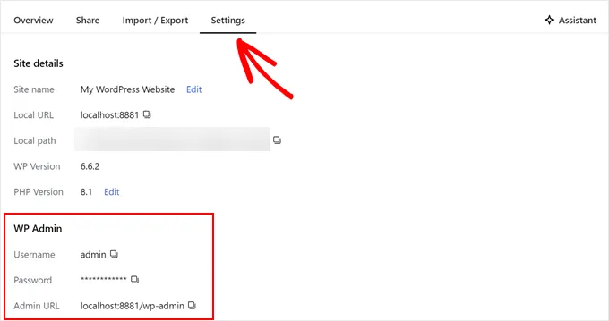 Settings on Studio for login credentials